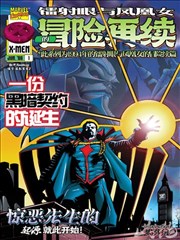 同类型作品延伸推荐